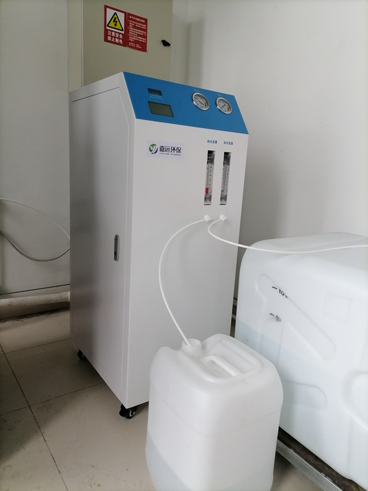 中国石油化工研究院安装的40升/小时超纯水机